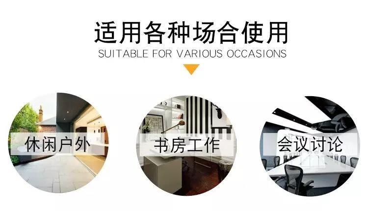 【工来工往】餐椅家用折叠椅靠背椅餐桌椅办公椅子学习培训座椅简易休闲椅会议桥牌麻将椅 塑料银黑折叠椅 折叠椅银黑