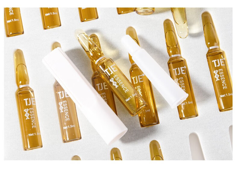 英国TJE熬夜安瓶1.5ml*100支补水保湿提亮肤色面部精华液套装 50g/ml
