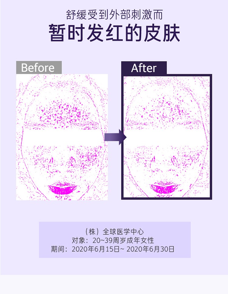 兰芝(LANEIGE) 水乳套装礼盒水库凝肌保湿补水女男水衡水乳水凝套盒 透润水乳5件套【滋润型】