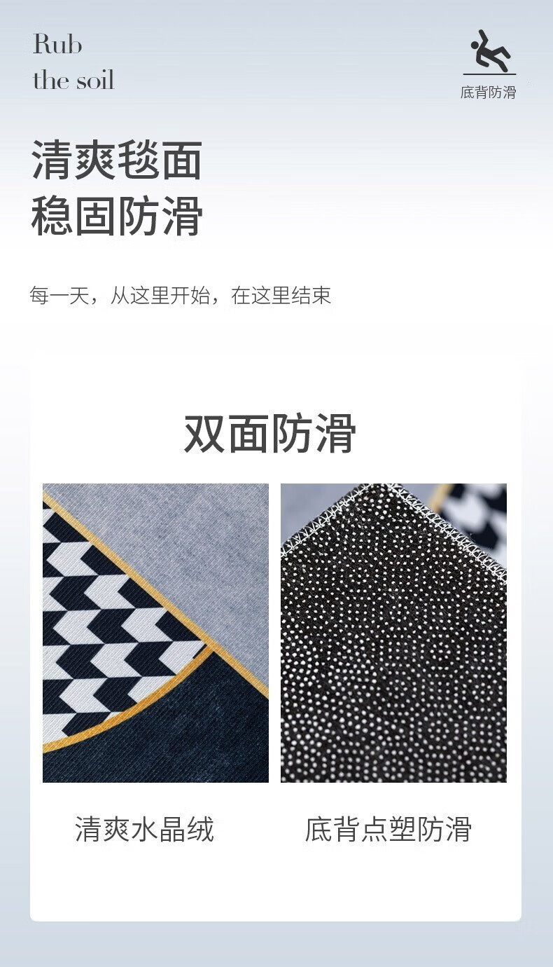 美姗鑫 水晶绒地垫2023兔年中式脚垫喜庆红色家用入户玄关进门垫新年地毯 2张【40*60cm】图案随机 美姗鑫 水晶绒地垫2023兔年中式脚垫喜庆红色家用入户玄关进门垫新年地毯 2张【40*60cm】图案随机