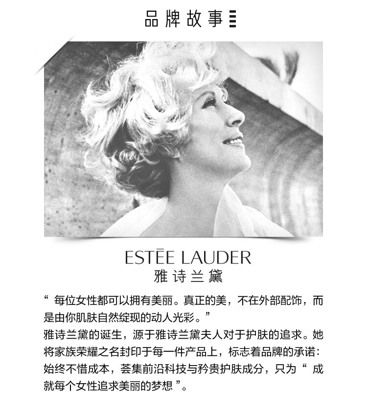 雅诗兰黛（Estee Lauder） 粉底液DW持妆粉底液油皮亲妈 控油油皮粉底液 17号 30ml享60ml