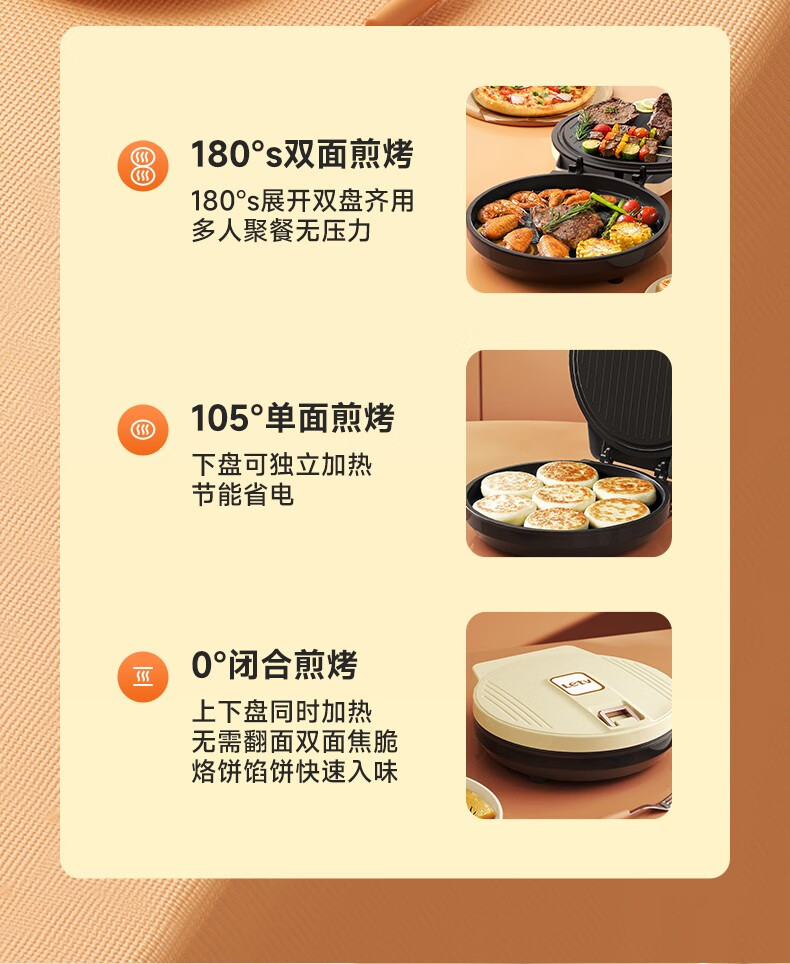 详情图.png