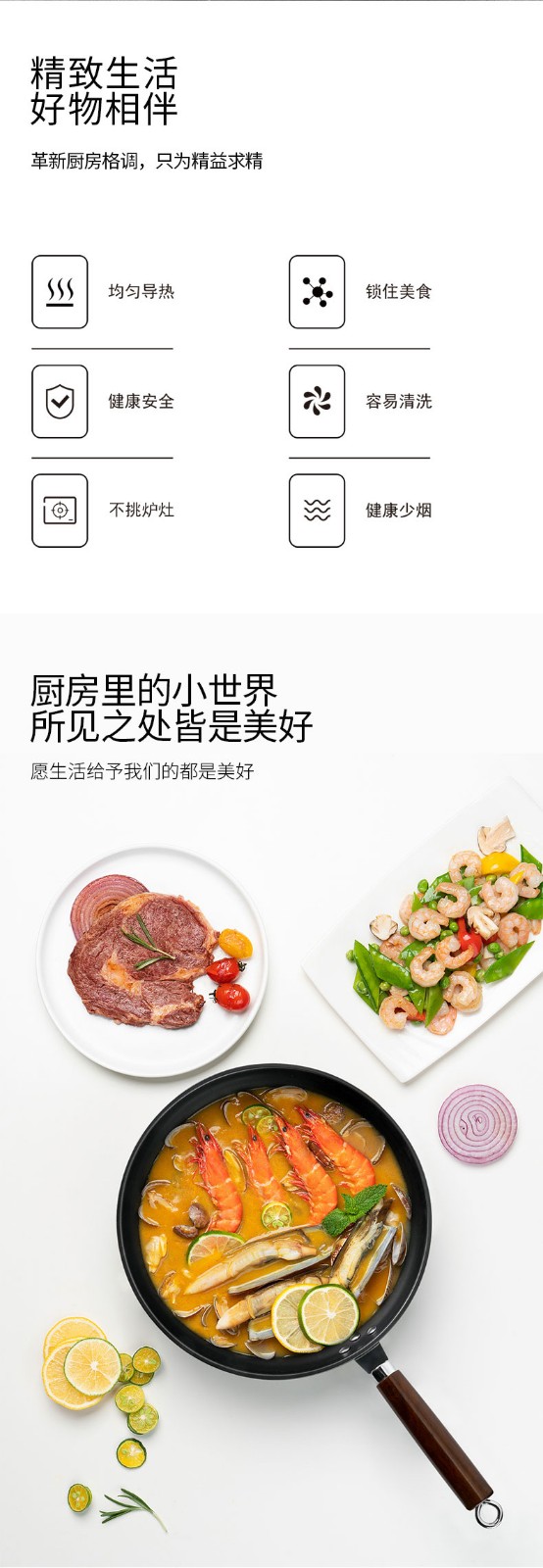 详情图.png