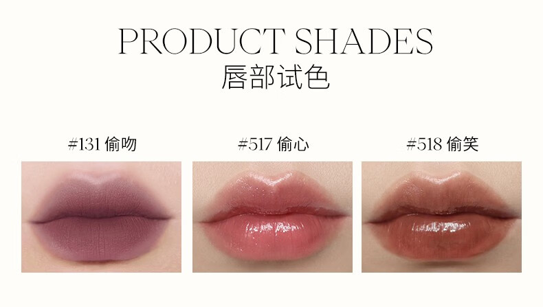Joocyee 酵色 [猫眼系列] 猫眼三姐妹联名单品口红眼影 生日礼物女生 【多用笔】#02追与逐