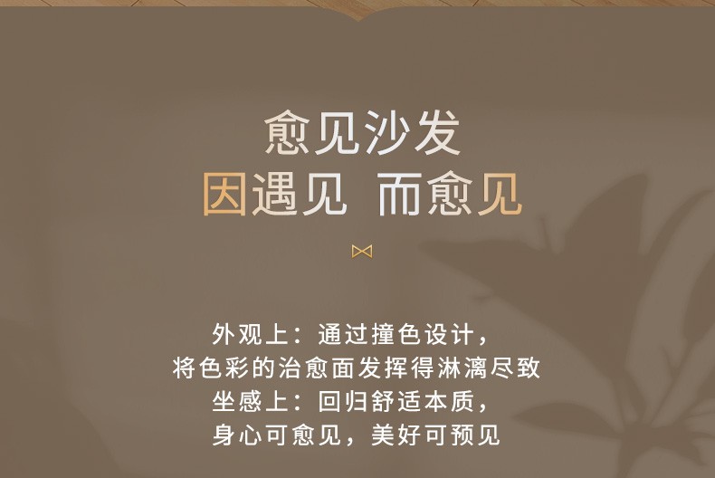 顾家家居 沙发客厅 真皮沙发小户型 现代轻奢真皮小户型头层牛皮沙发1117 【15天发货】【英伦灰】1人位+3人位