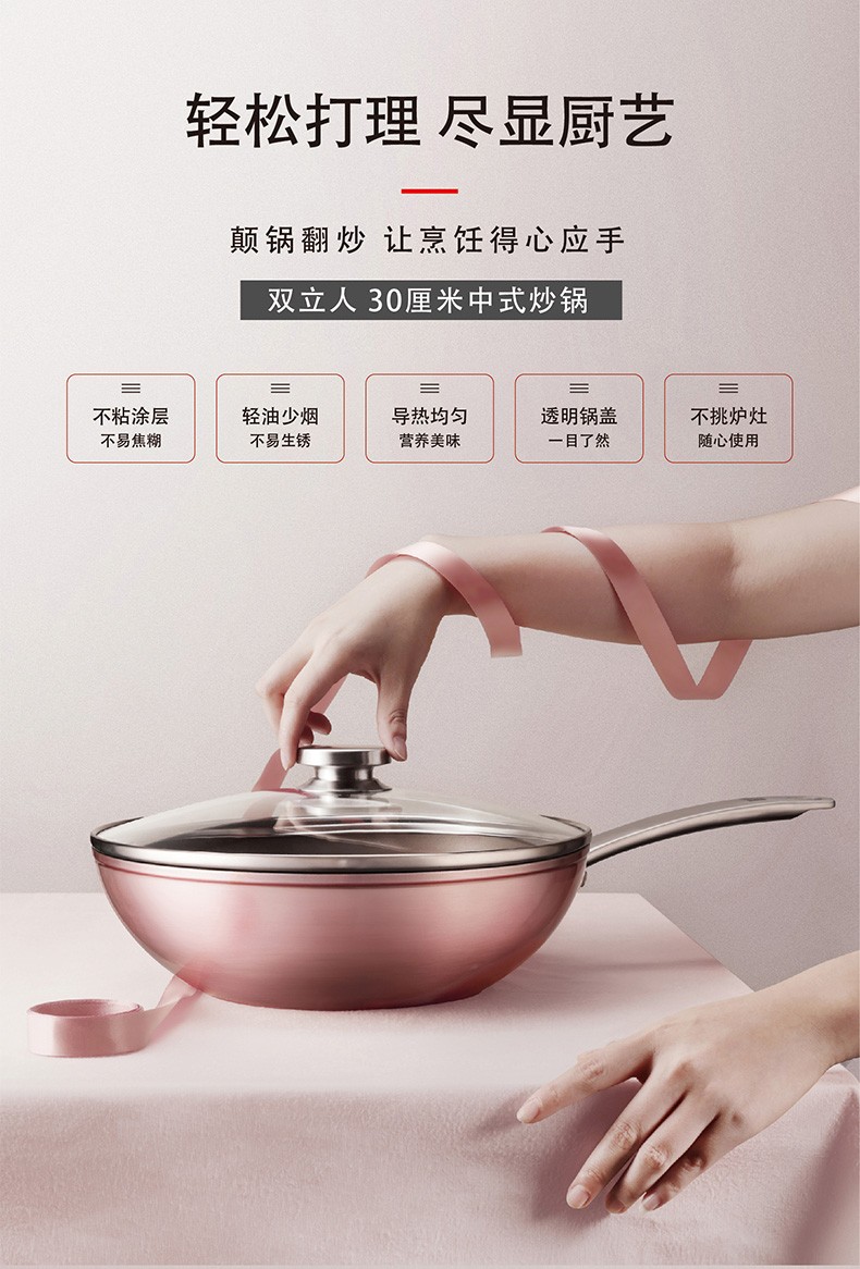 详情图.png