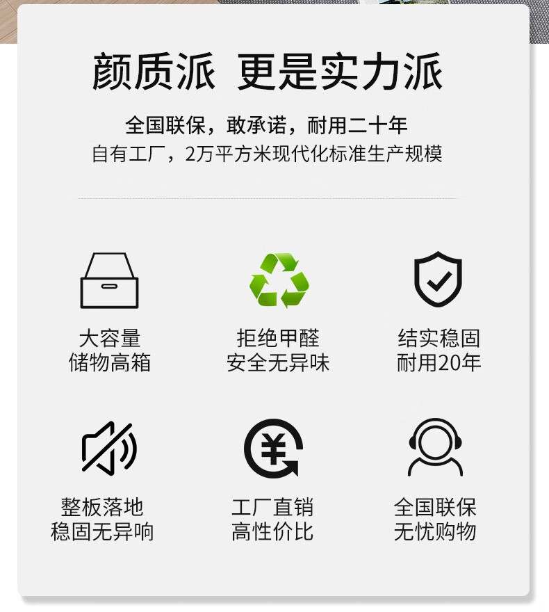 帕悦尼双人床北欧简约现代卧室小户型框架床实木脚1.8米架子床床头可以储物下单请备注款式跟颜色 框架床 1.2*2米