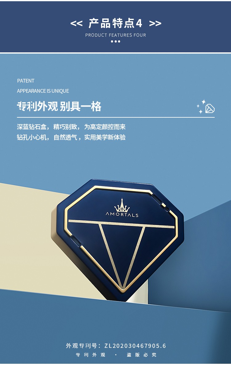 尔木萄（AMORTALS） 星动化妆刷套装特种细纤维毛散粉刷腮红刷轮廓刷粉底刷晕染刷眼影眉刷唇刷生日 【星耀套装】眼部化妆刷5支