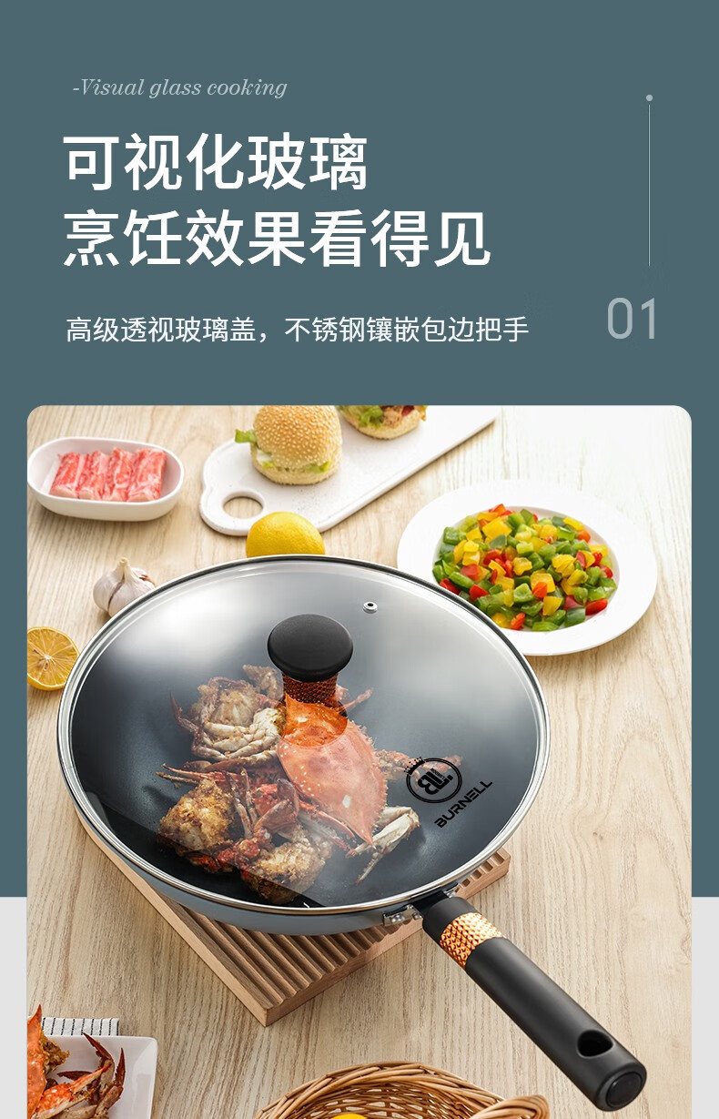 详情图.png