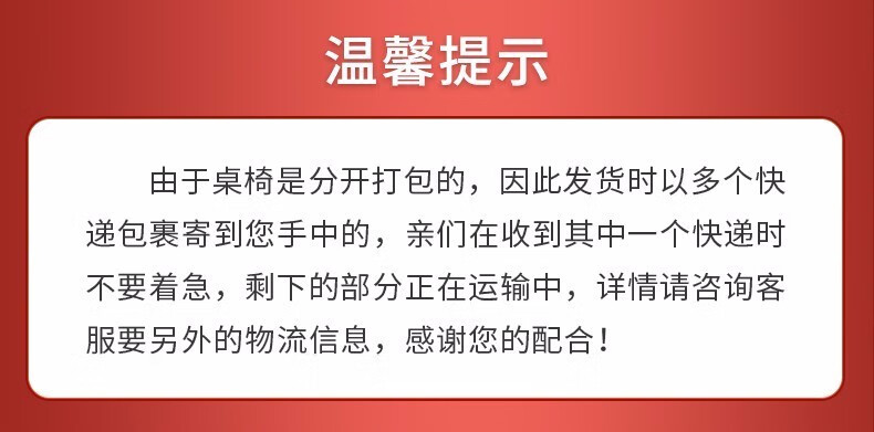 原声原代 电竞电脑桌台式电脑桌子套装桌组合家用稳固办公桌简约学习桌 白腿黑面-80*60*75cm 【套装】桌子+升级网布椅