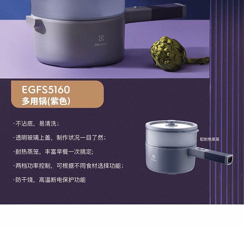 详情图.png