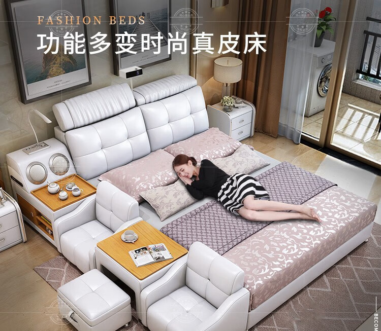 梵萨帝 床榻榻米床 现代简约主卧家具大小户型多功能储物软靠真皮双人床 组合榻榻米床+乳胶椰棕双面床垫+1柜 1800*2000