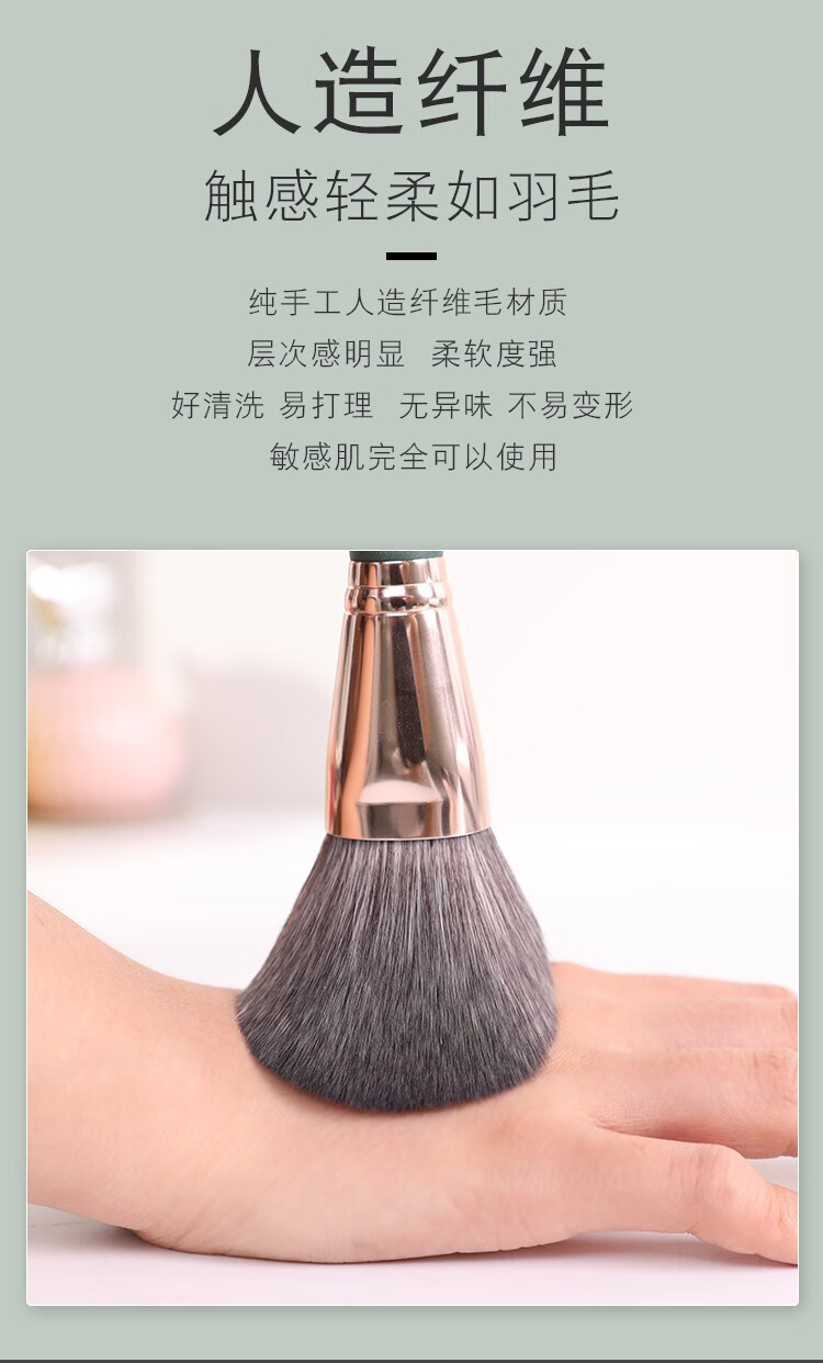 艾诺琪（ENERGY）小乔系列10支散粉刷眼影刷化妆刷套装粉底刷纤维毛套刷美妆工具 PU刷包 （干洗盒+洗刷蛋）