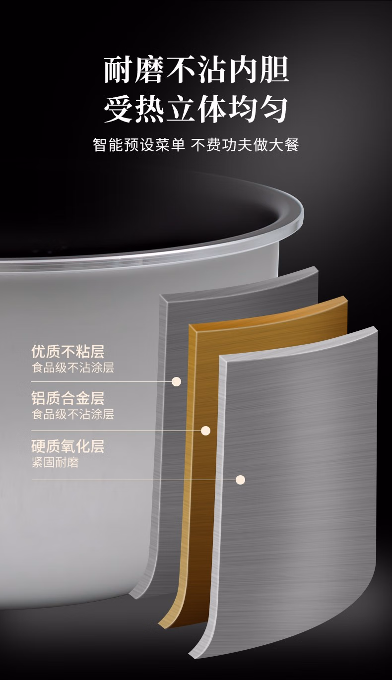 详情图.png