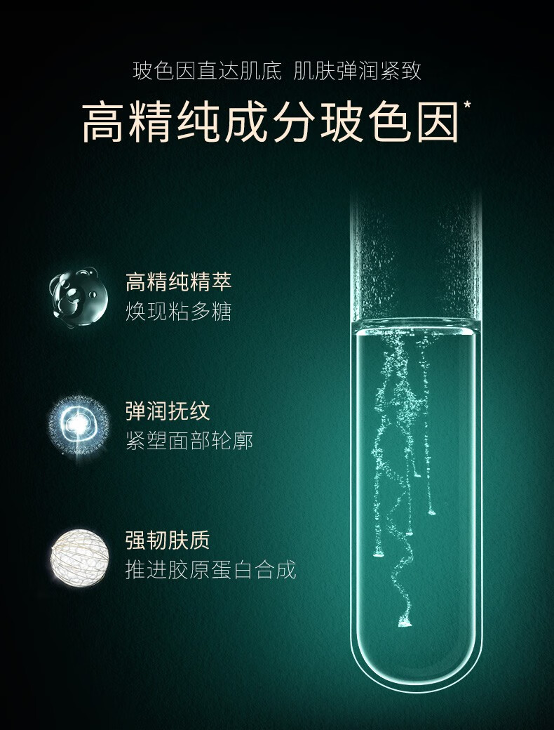 陌妆MOZX 黑面霜高保湿补水润肤修护肌肤屏障淡化细纹抗皱早晚霜女 日霜50g/盒