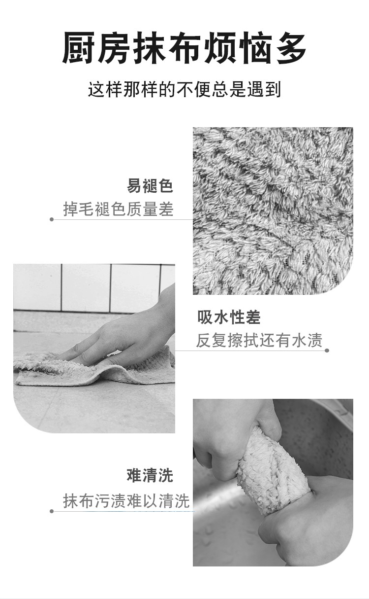 全球仓 鱼鳞抹布家用厨房洗碗专用吸水不易沾油易清洗不掉毛擦玻璃无痕神器 升级款【5条装】混色