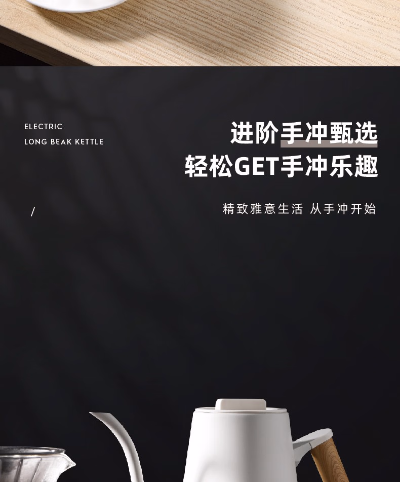 详情图.png