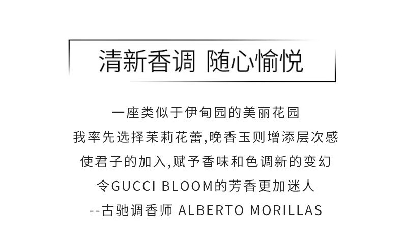 古驰（GUCCI）口红505哑光25唇膏口红礼盒套装送女生老婆女友闺蜜生日礼物女 【断货王】505哑光#枫叶红棕