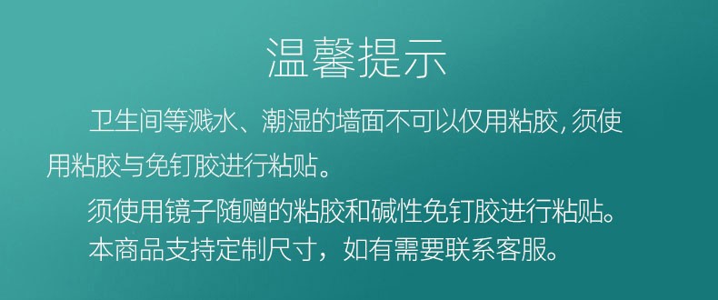 含雅 浴室镜子贴墙自粘洗手间卫生间洗漱台厕所壁挂免打孔化妆卫浴挂墙 圆角35*45可挂可粘 无