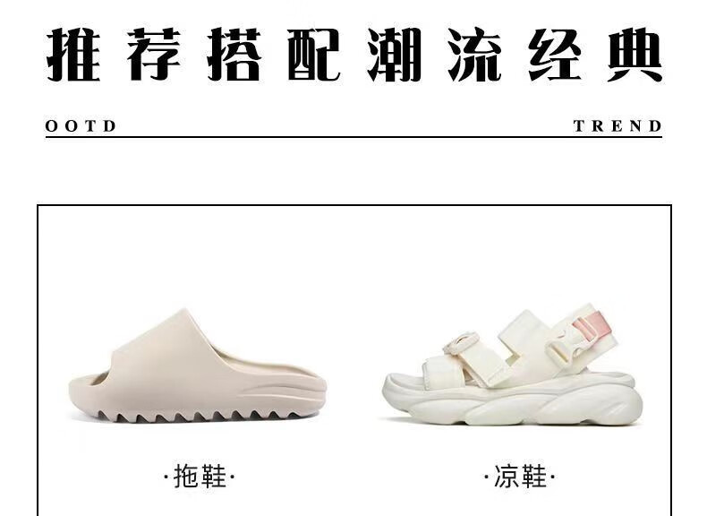 南暖美妆护肤美妆工具运动风中长筒潮-袜雪山印花字母吸汗防臭情侣-袜 10双装
