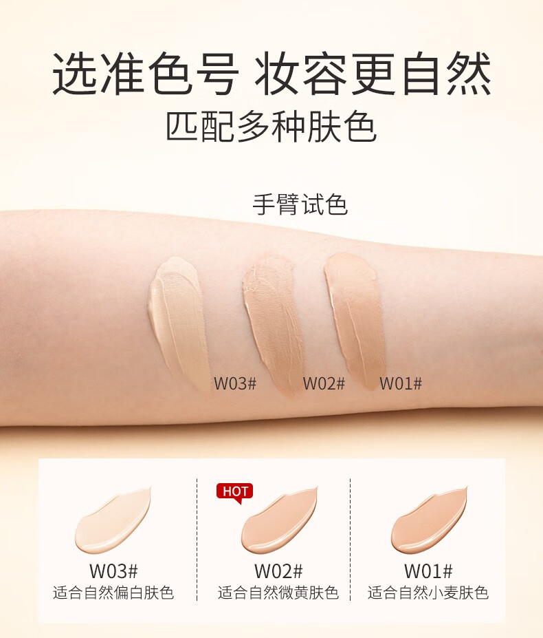 婷美bb霜遮瑕保湿不脱妆无瑕修颜霜轻薄透气官方化妆品新款 升级款绿bb（W02）