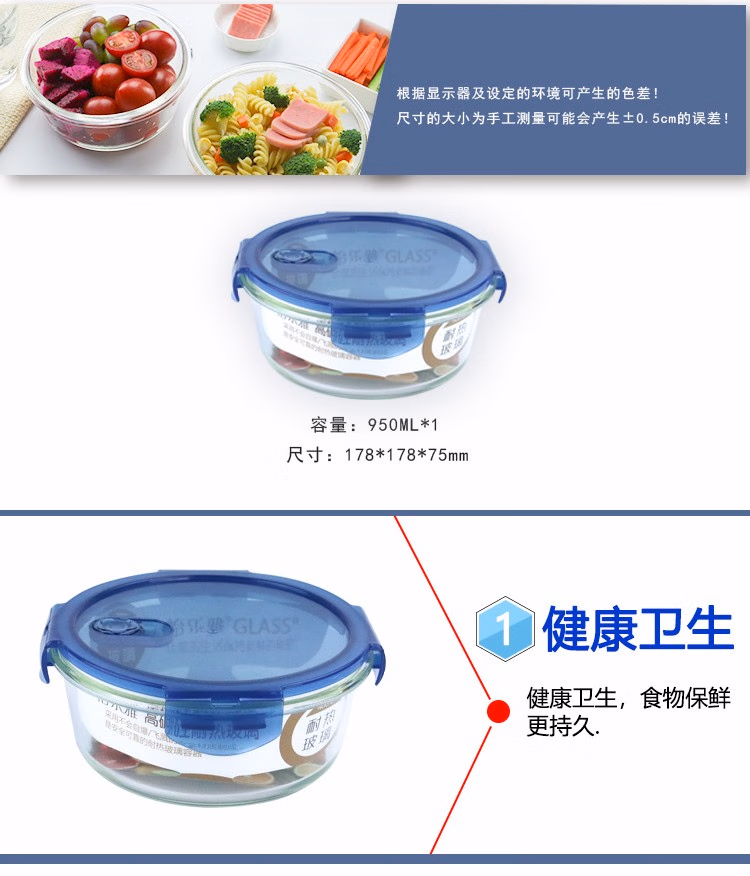 详情图.png