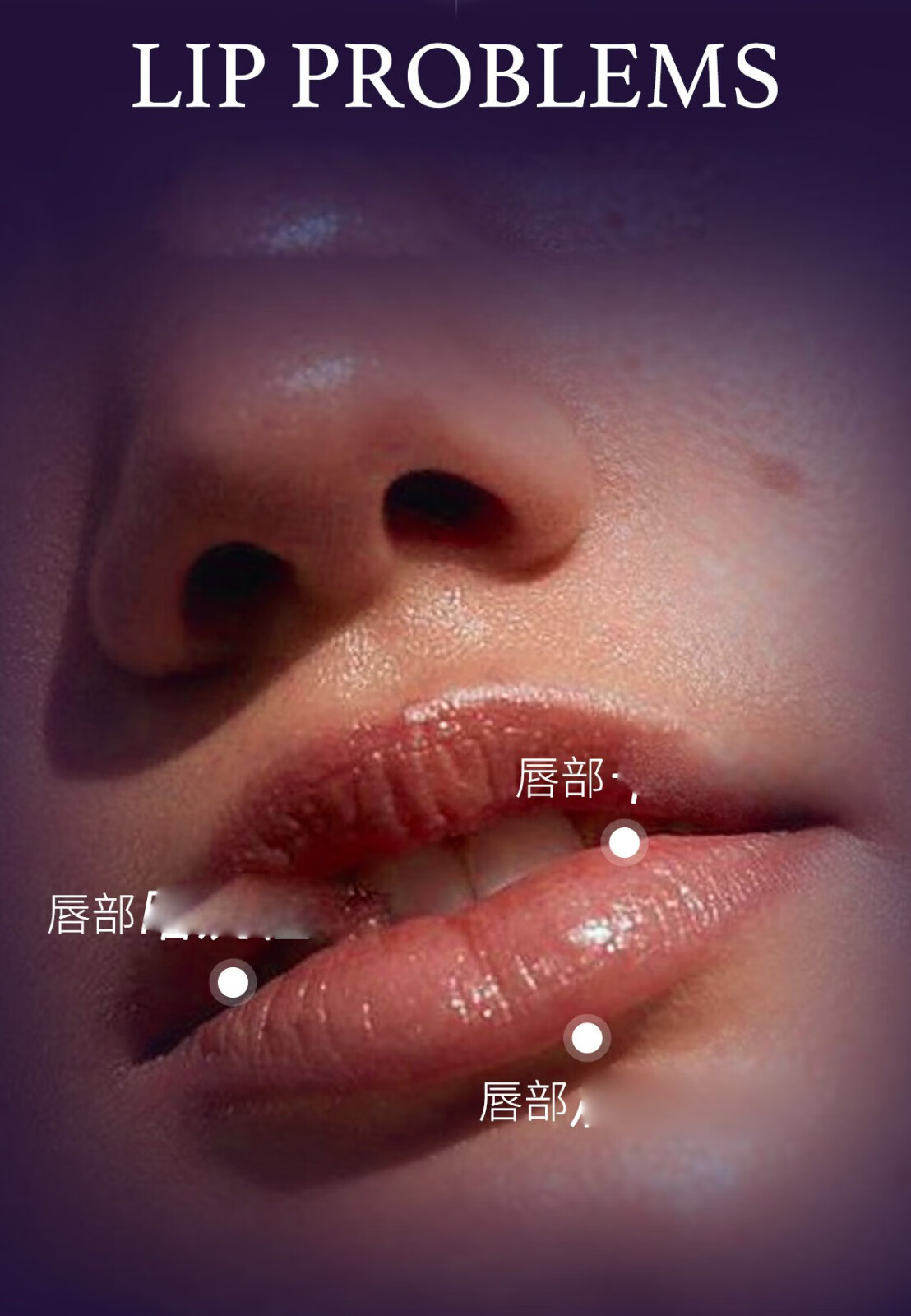 BABI变色唇膏滋润保湿变色温感芭比玻尿酸润唇膏 #02 草莓芝汁2g
