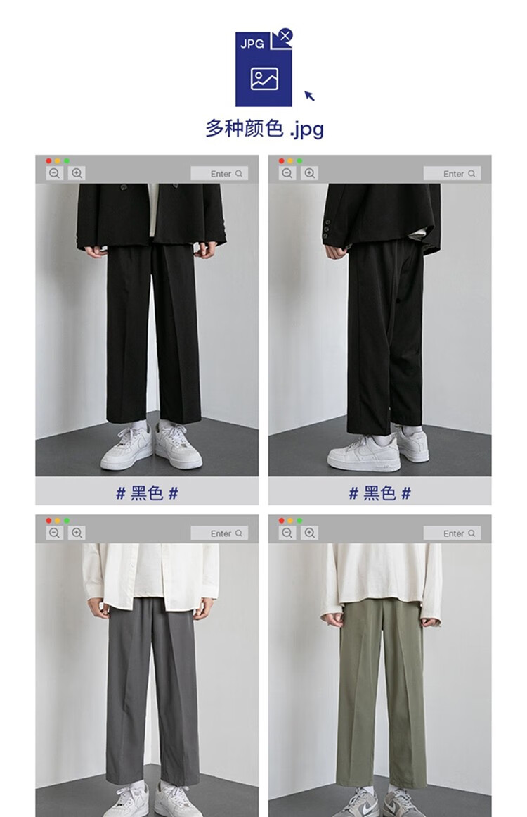 商品图片