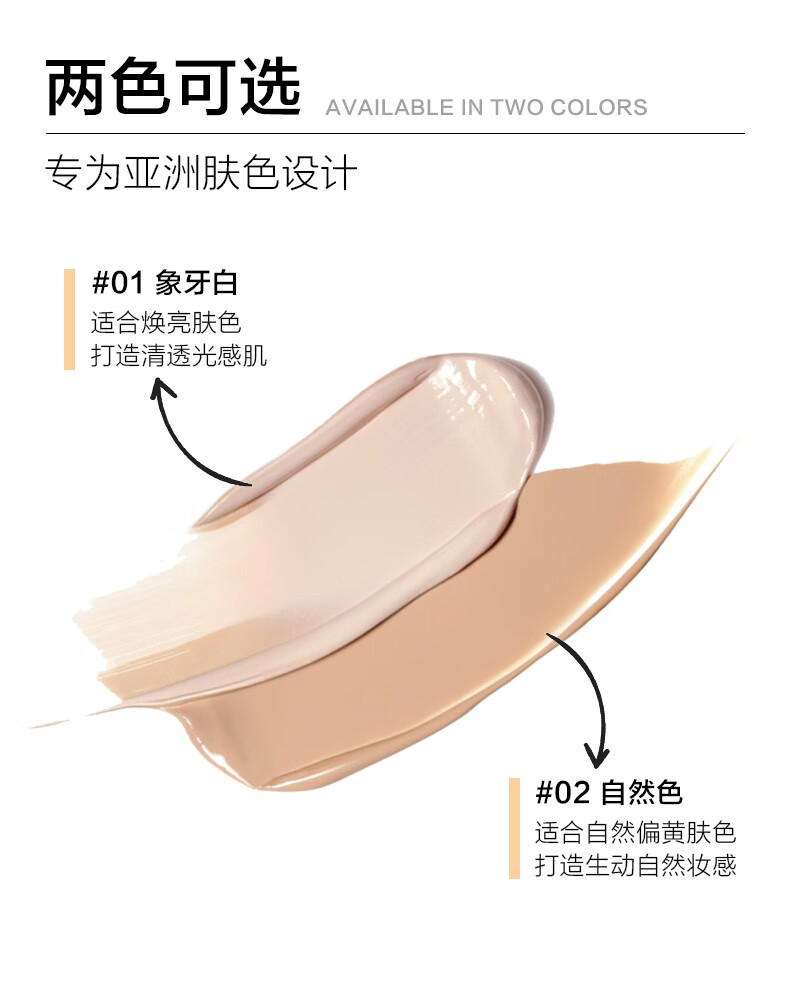 芳香世家护肤品套装酵母系列套装洗面奶气垫卸妆油水乳湿敷补水保湿提亮女 茶和保湿微面霜50g