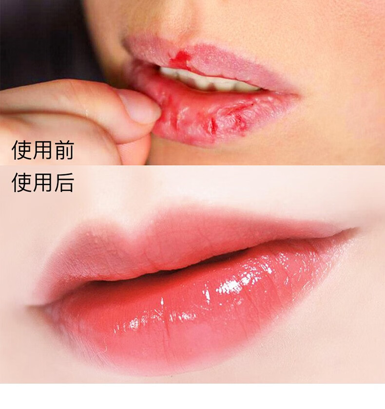 香芙儿（CHAFFUL）传奇红樱桃口红唇膏网红同款不沾杯变色千人千色保湿滋润  1支装