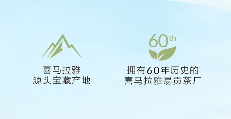 自然堂（CHANDO）喜马拉雅茶泥净颜清洁面膜细致毛孔涂抹面膜控油不含酒精香精 茶泥膜100g深层清洁