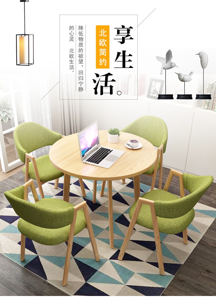 洽谈桌椅组合简约接待休闲桌阳台喝茶桌小户型4人餐桌售楼部办公室会客桌咖啡奶茶店仿大理石一桌四椅小圆桌 宝蓝色(原木色80+4布椅)
