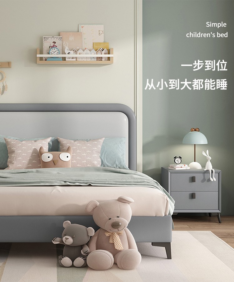 童友 儿童床女孩公主床硅胶皮床青少年男孩软包床单人床1.5米1.2小户型储物床1.8米双人床 可定制 皮床+升级双面用床垫 1200*2000