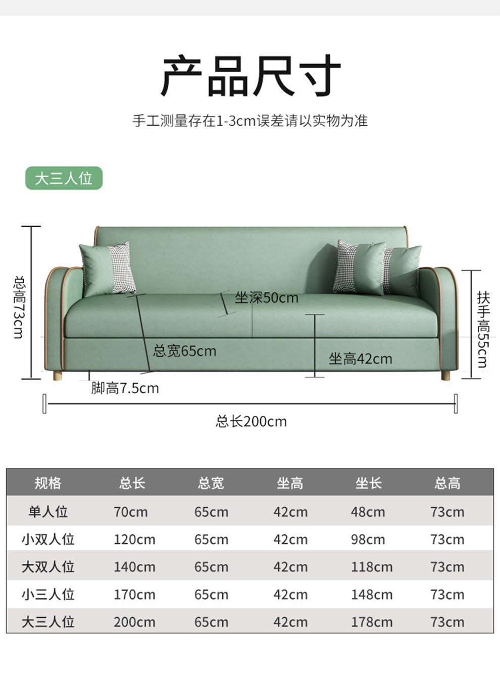 【工来工往】沙发PF客厅小户型实木沙发布艺懒人沙发现代简约沙发椅休闲办公懒人椅科技布沙发8071 8071 蓝色 大三人(随机抱枕)