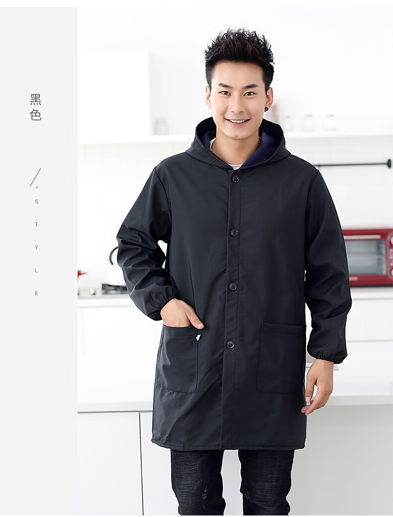多彩秋冬季加绒护衣罩衣大人男士加厚工作服家用厨房防水防油围裙时尚