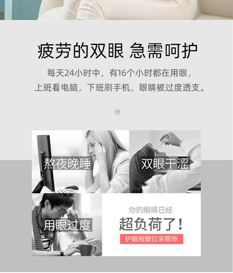 详情图.png