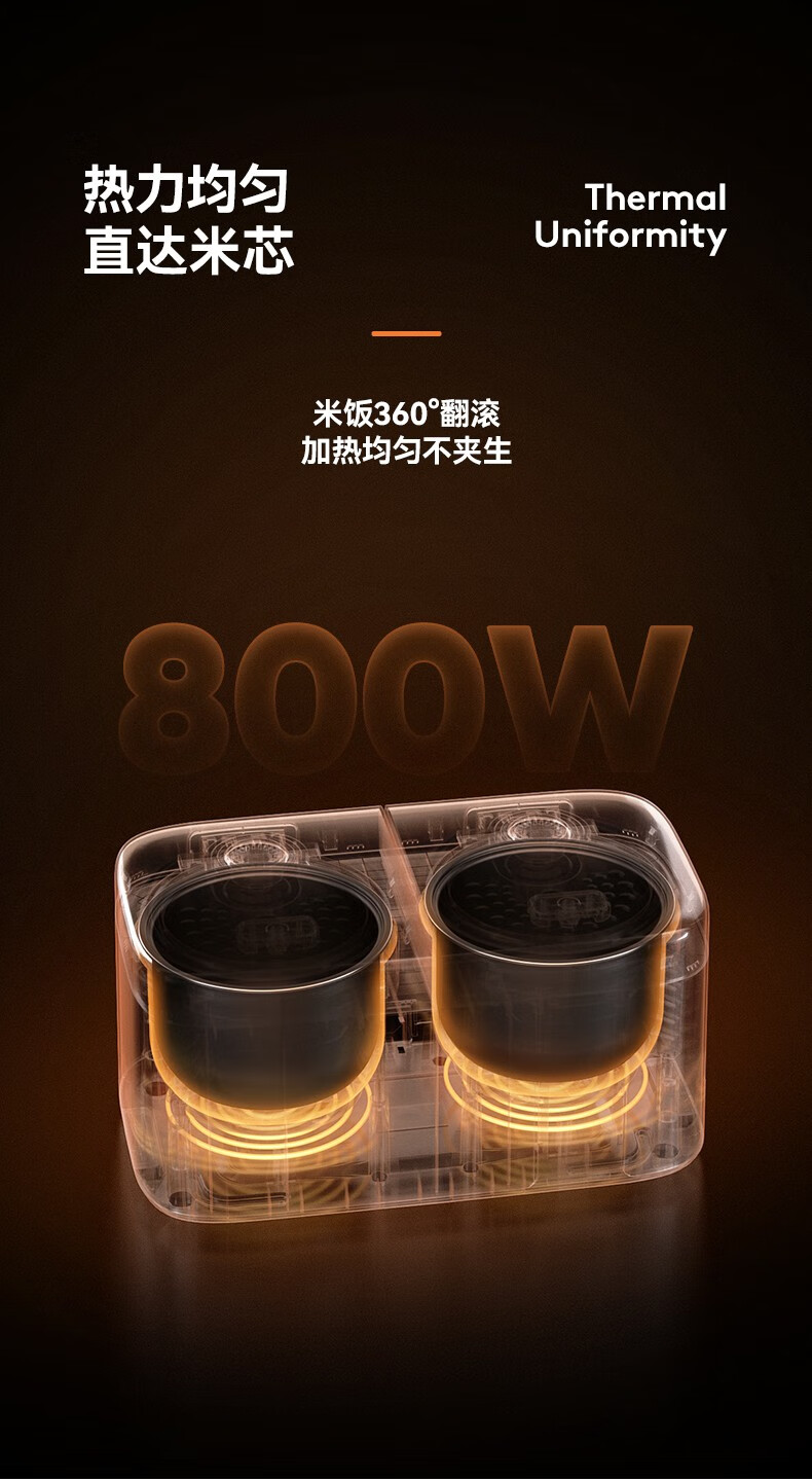 详情图.png