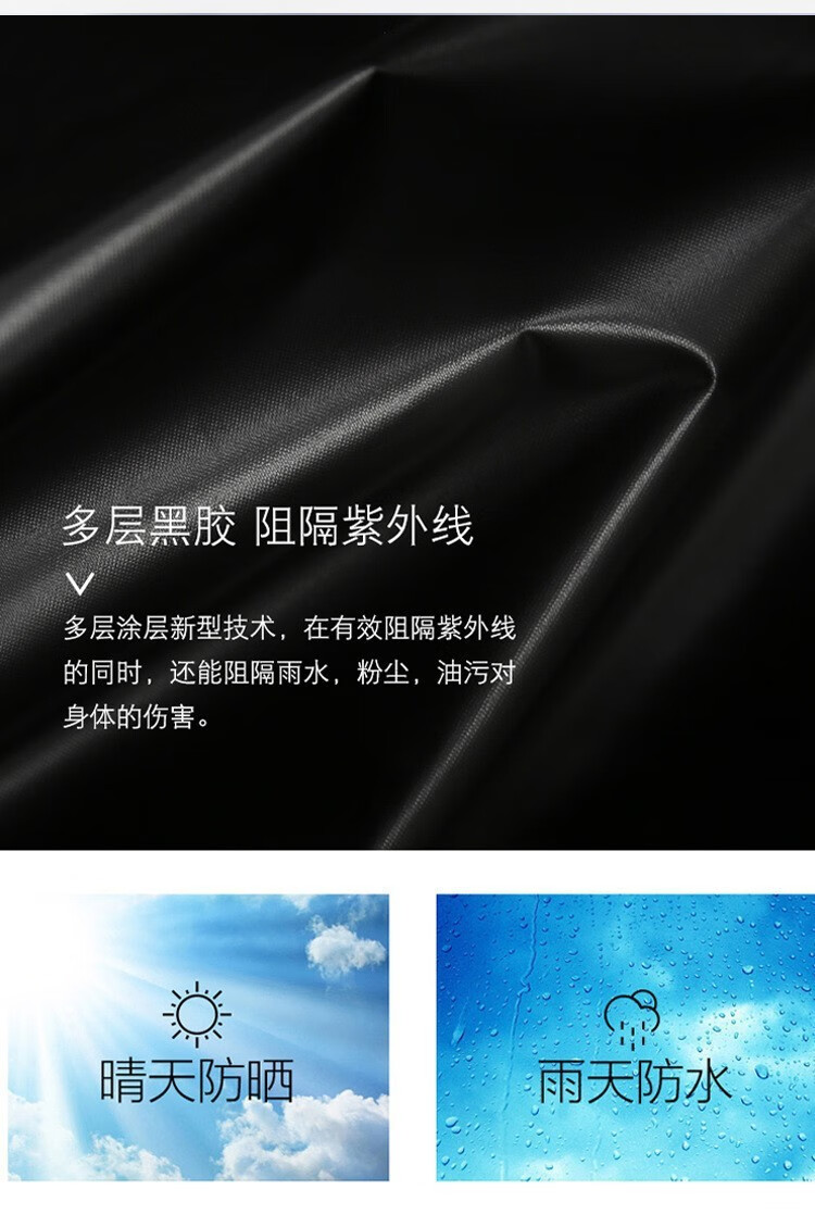 帝达芙美妆工具男女扁五折口袋小巧晴雨两用伞防晒纯色简约美妆工具 粉色