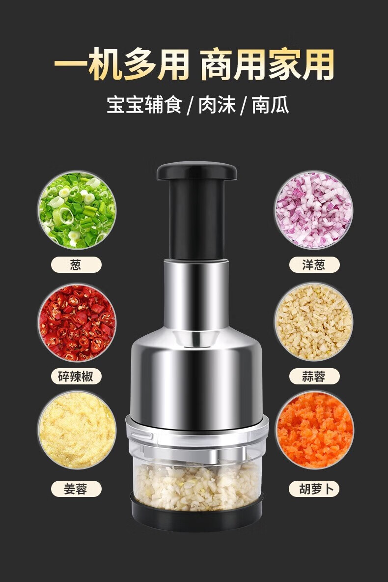 梨梦生活美妆工具不1锈1钢拍1拍1刀1多1功1能1切1蒜1器1捣1蒜1泥1器1厨1  1个装