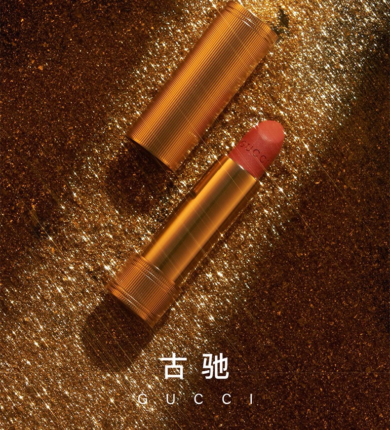 古驰gucci口红金管505哑光唇膏碎花口红礼盒生日礼物女情人节送女友 金管哑光208蜜桃奶茶