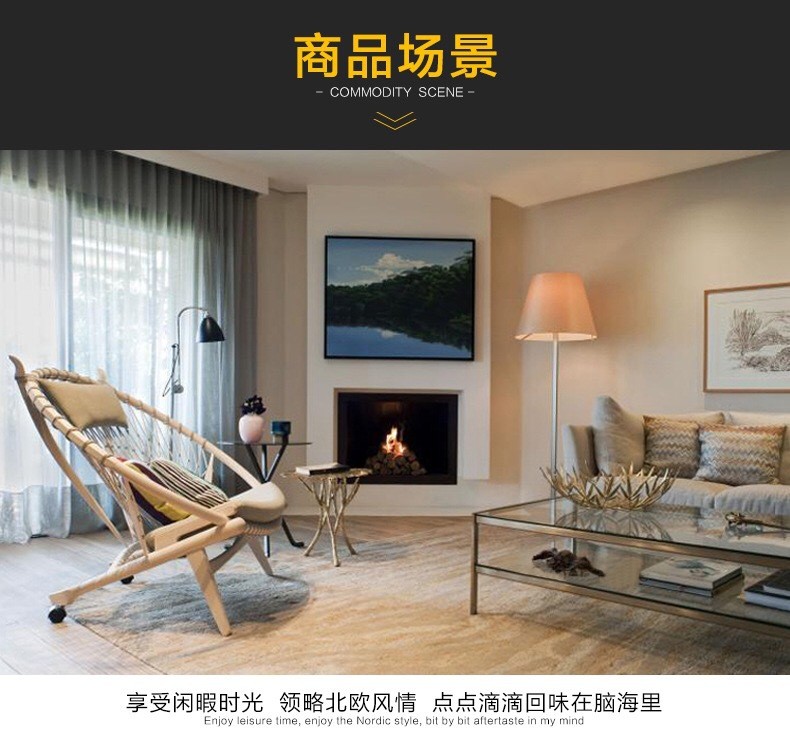 尚伦 Sun Roy躺椅阳台睡觉藤椅酒店庭院别墅室内休闲沙发绳编半圆创意椅子 【白蜡木】黑色