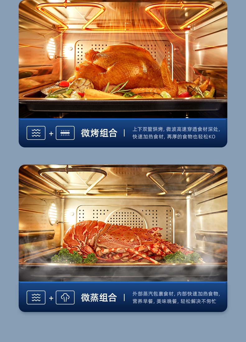 宜盾普蒸烤箱怎么样，2周亲测解析究竟如何？