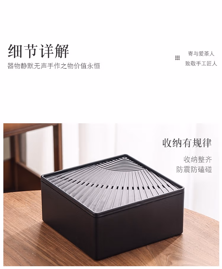 详情图.png
