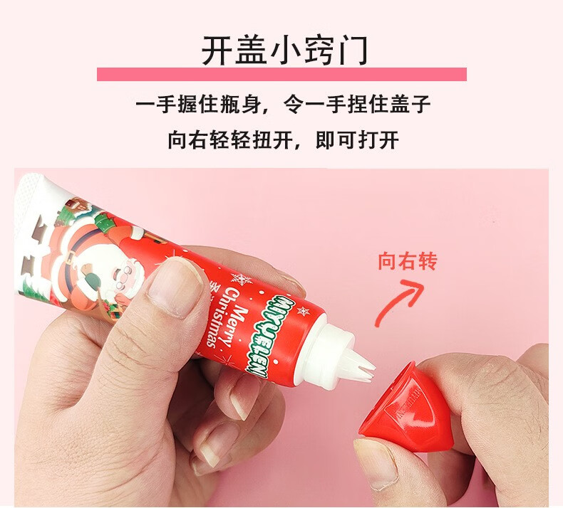 南暖美妆护肤美妆工具冰淇淋圣诞护手霜补水不油腻滋润清爽网红手霜 5支【圣诞护手霜】 5款图案