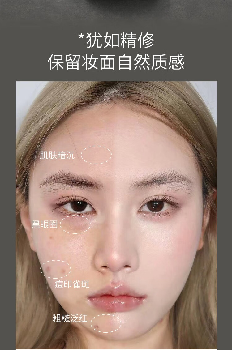 CandyMoyo 膜玉 懒人牛奶肌云朵素颜霜女学生身体遮瑕提亮肤色 白皙色（适合偏白肤色）