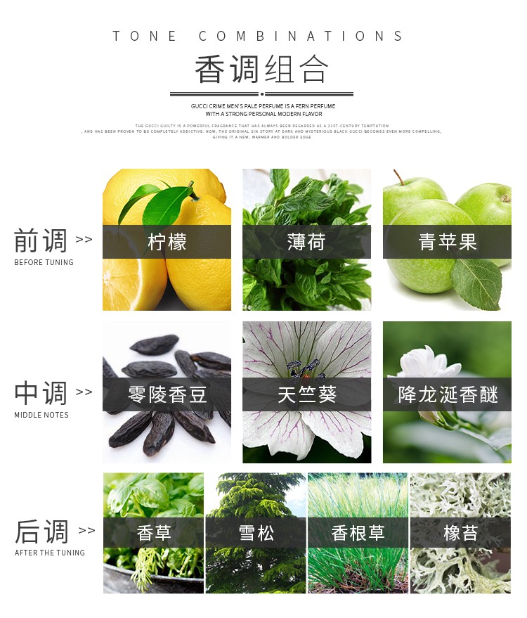 范思哲（VERSACE） 范思哲男香 迪伦海神经典男士香水 持久清新淡香节日礼物送男友 红色烈爱罗斯爱神男香100ml EDP