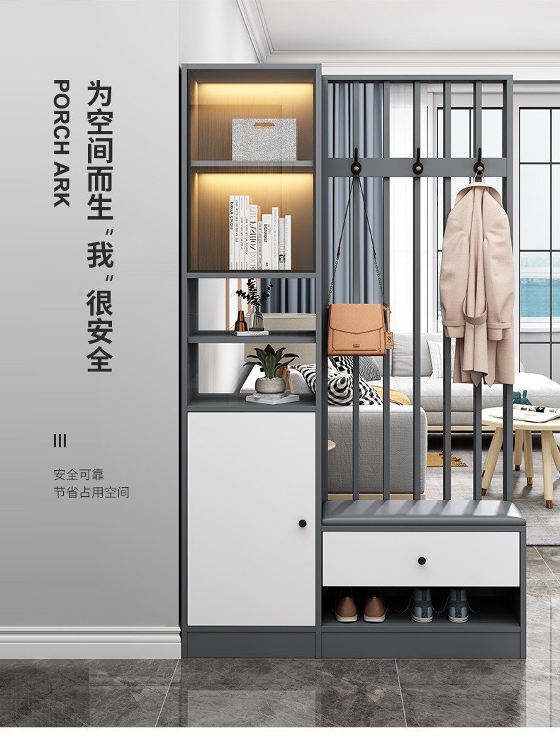 沐槿宁 玄关柜鞋柜一体入户客厅门口现代简约轻奢酒柜 B款140cm【布纹灰+纯白】【默认软包凳在右侧】