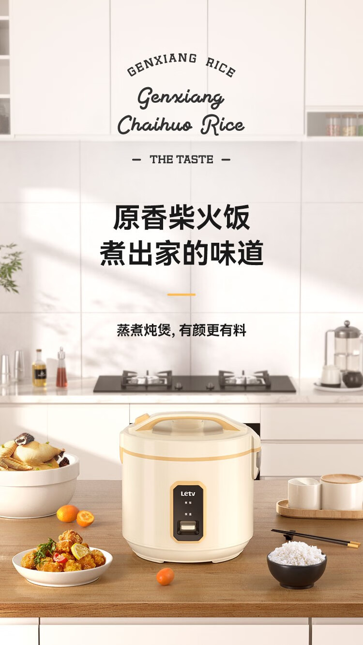 详情图.png