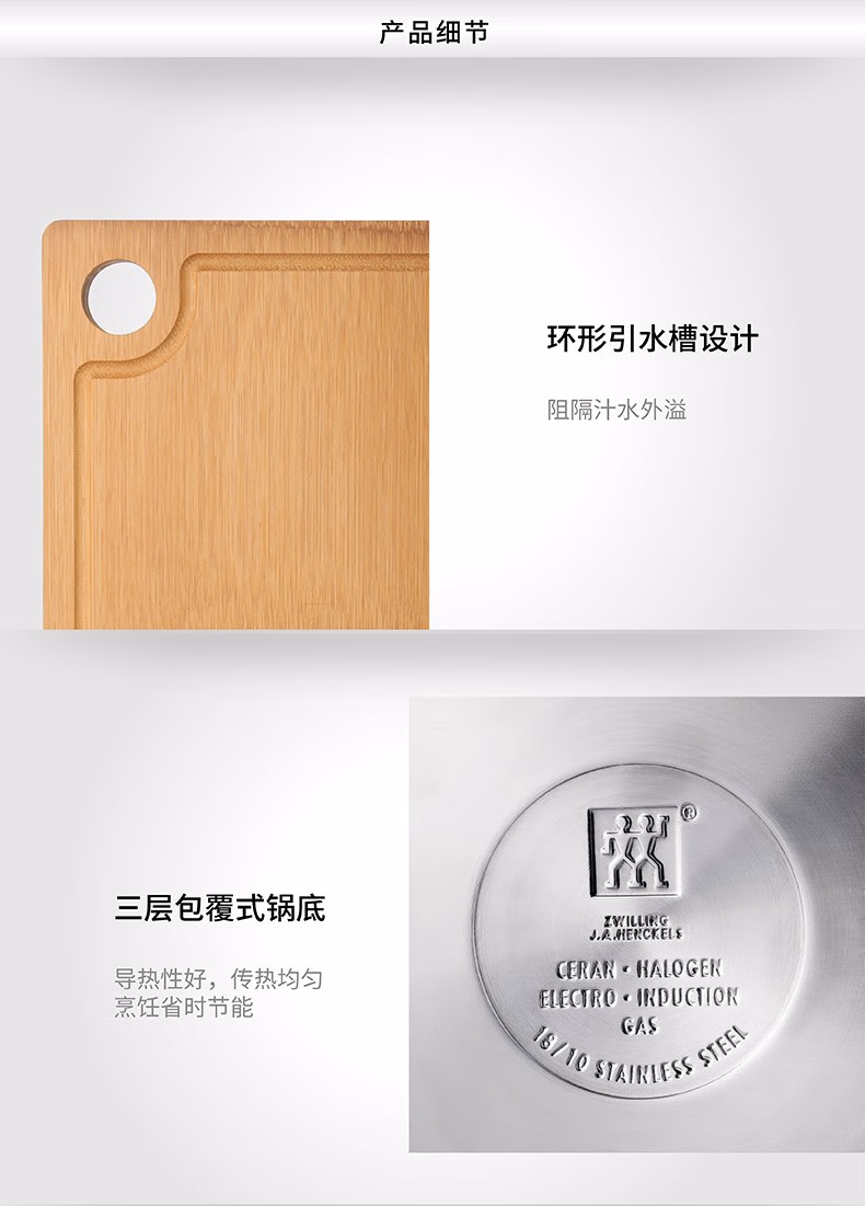 详情图.png