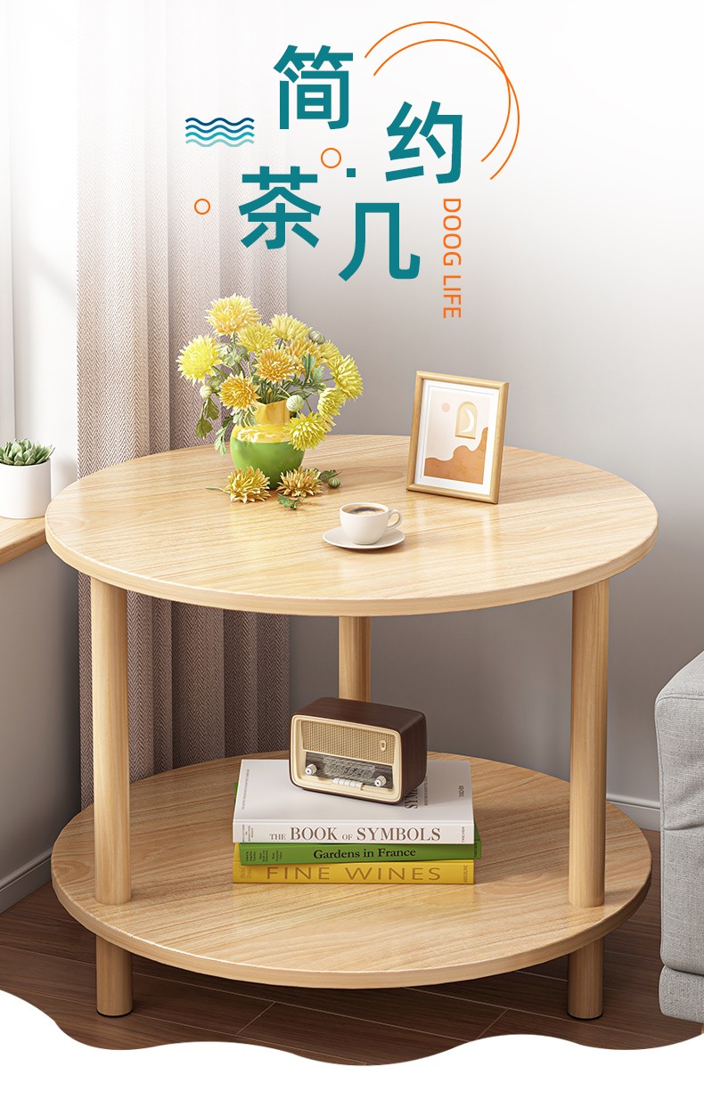 幻狐边几客厅轻奢小茶几桌简约双层客厅边桌办公室茶水柜北欧实木腿茶台桌置物床头桌 暖白色40*40*52CM
